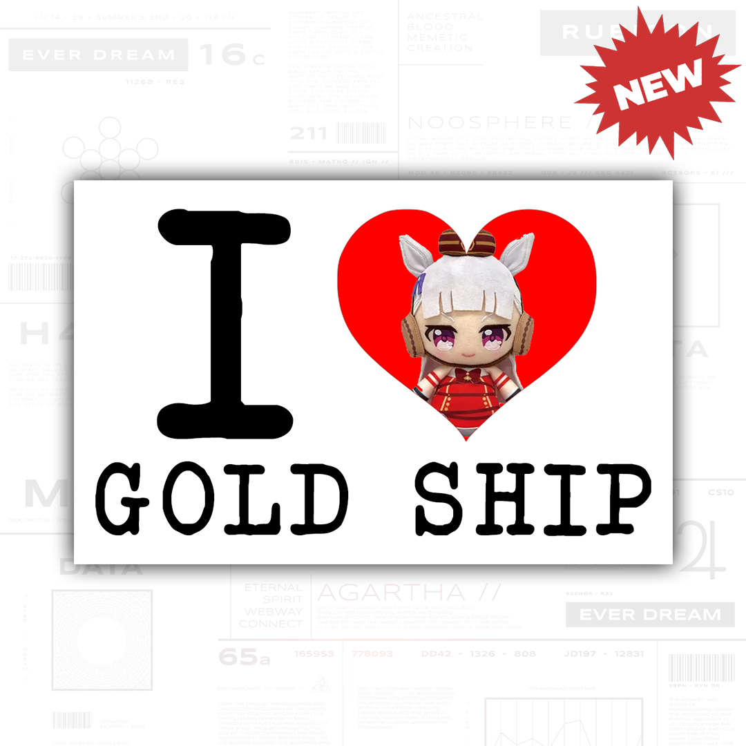 I Love Gold Ship Sticker (3" Vinyl)